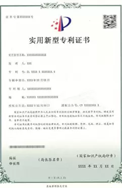 مركز البحث والتطوير